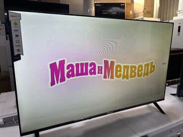 аренда телевизор: 🔥🔥АКЦИЯ ‼️👍🔥 У нас самый низкий цены. Акция!!! Samsung 50 дюм — 6