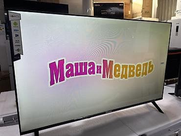 Телевизорлор: Смарт‑телевизор 50" - Диагональ: 50" - Тонкий корпус Slim - — 5