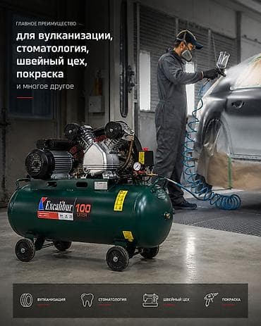 промышленные компрессор: Компрессор Электрический, Поршневой, Новый — 2