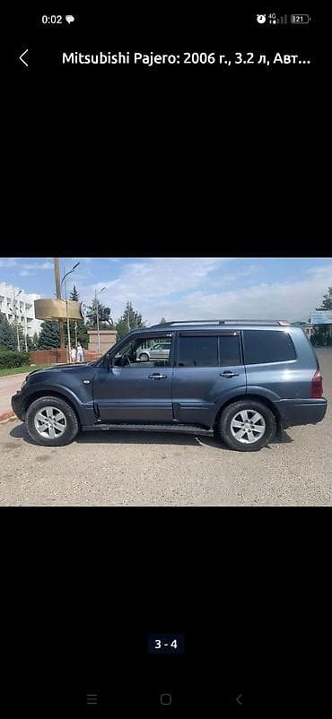 бак на поджеро 2: Mitsubishi Pajero: 2006 г., 3.2 л, Автомат, Дизель, Внедорожник — 1