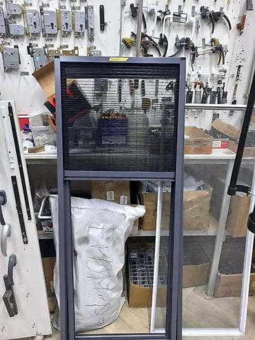 Чиркей тору