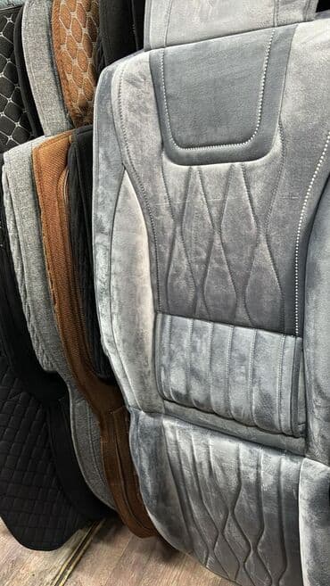 чехол для машины бишкек цена: Чехлы — 3