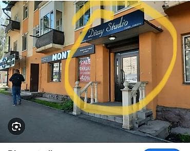 помещение парикмахерская: Новая цена Коммерческая недвижимость первая линия 1 этаж, вход — 2