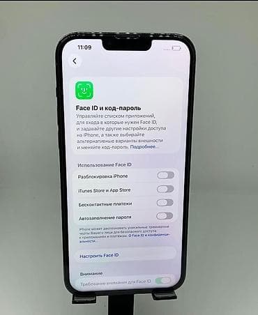 iphone 111: IPhone 13 Pro Max, 128 ГБ, Sierra Blue — 4