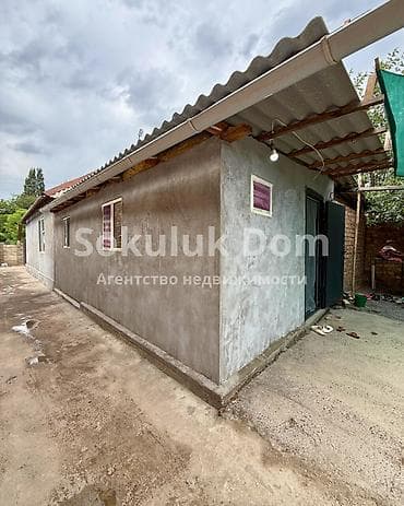 4 bedroom: 🏠Продается дом в с. Сокулук 🟡 Комнаты: 5 🟡 Участок: 10 соток — 3
