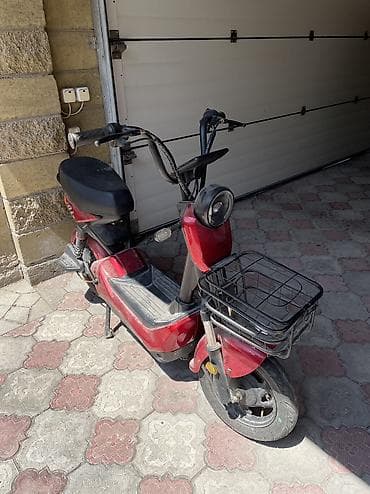 Shineray: Продаю — 2