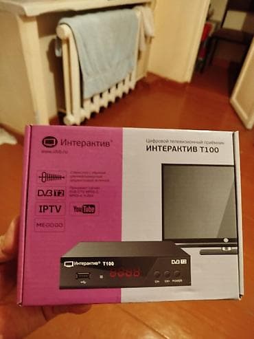 Одеяла и пледы: Продаю БУ перьевые и синтепоновые подушки, плед, газовую плиту, роутер — 5