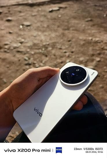 mavik pro: Vivo X200 Pro mini, Б/у, 256 ГБ, цвет - Белый — 5