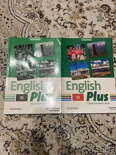 кыргыз тил 6 класс электронный китеп: Учебный комплект English Plus, Grade 8 (Kyrgyzstan Edition) — 1