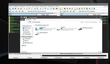 geforce 210: 17.3" Ноутбук DEXP Achilles G112 (FHD) i5 4210M(2.6)/8192/1Tb/NV — 9