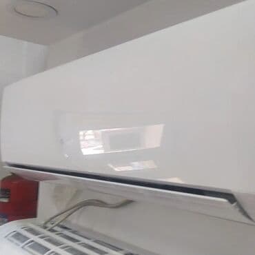 крышка для кондиционера: Кондиционер Gree Классический — 4