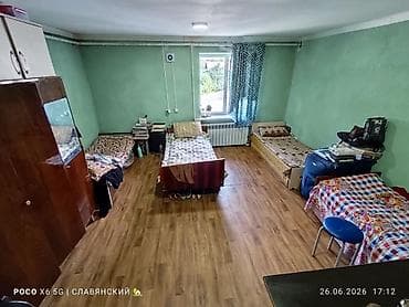 кыргызстан купить дом: 📍 КАНТ! САХЗАВОД!!! 📍улица ПИОНЕРСКАЯ💥 ⠀ 💥 Продаётся ДВА ДОМА! ✅ — 10