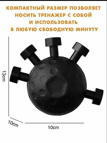 Эспандер для пальцев — компактный тренажёр для развития силы хвата — 2