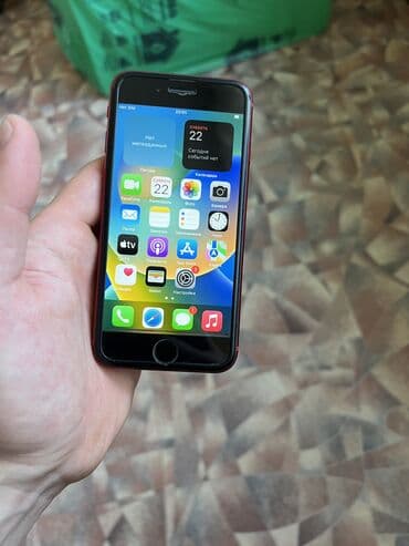 поко х3 про 256 гб цена в бишкеке: IPhone 11, Б/у, 256 ГБ, Черный, 96 % — 12