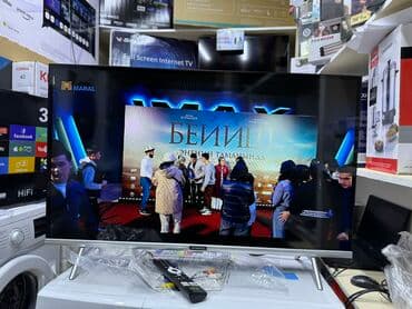 приставки: Телевизоры LED Skyworth 32STE6600 в элегантном сером корпусе с — 8