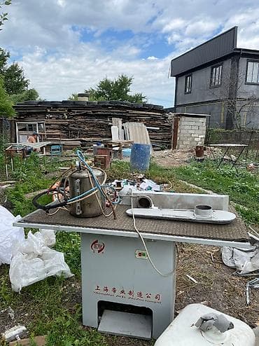 Продается утюг все рабочее