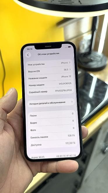 айфон xs цена в бишкеке 128 гб бу: IPhone 12, Б/у, 128 ГБ, 93 % — 7