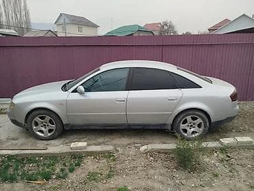 ауди гидро насос: Audi A6: 2002 г., 2.5 л, Автомат, Бензин, Седан — 3