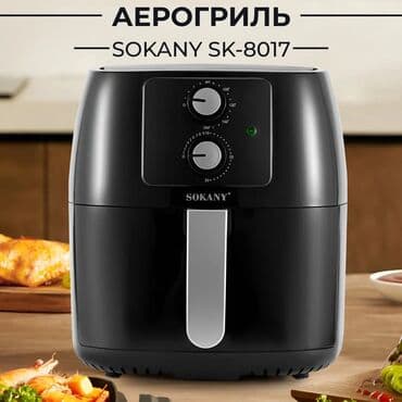 аэрогрил: Аэрогриль Сокани Sokany 8037 Характеристики и описание Производитель — 2