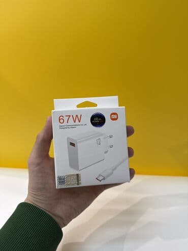 Mi 67W max Турбо зарядка Описание Мощный адаптер usb Type - с со