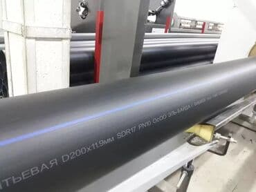 Труба полиэтиленовая Труба пластиковая Пластиковые трубы