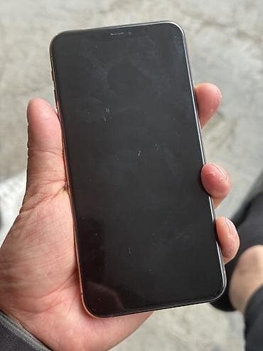 macbook 2012 pro: IPhone 11 Pro Max, Б/у, 256 ГБ, Золотой, Чехол, 100 % — 8