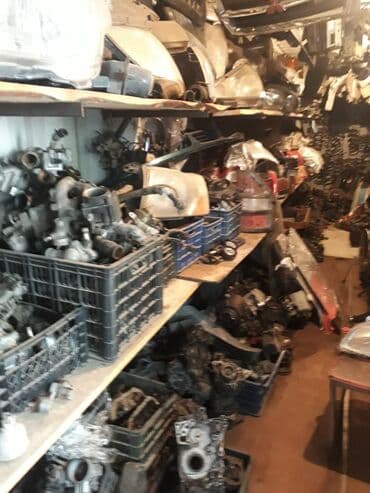 автозапчасти рядом: Автозапчасти на Митсубиси — 10