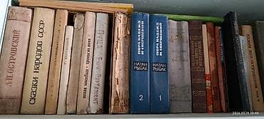 solutions elementary: От 5 книг все по 50сом до конца апреля! Распродажа домашней — 3