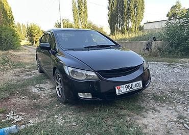 Honda Civic: 2006 г., 1.8 л, Автомат, Бензин, Седан
