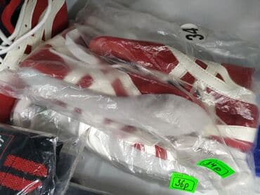 домино бишкек вакансии: Самбовки обувь для самбо обувь самбо спортивном магазине SPORTWORLDKG — 4