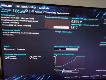 продажа мониторов: Монитор, AOC, 23" - 24" — 5