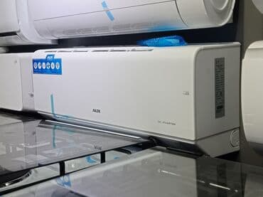 пульты для кондиционера: Кондиционер AUX Инверторный, Охлаждение — 10