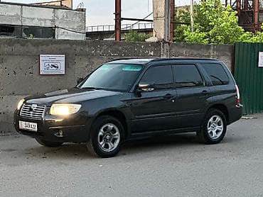 sv 40: Subaru Forester: 2007 г., 2 л, Автомат, Бензин, Внедорожник — 1