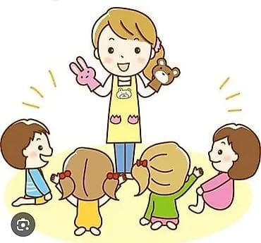 работу няни в детском саду: Требуется няня/помощник в Частный садик - Индивидуальный подход — 3