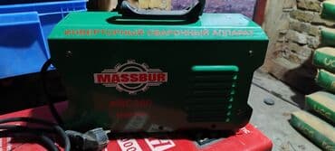 перфоратор бишкек цена: Фрезер — 11