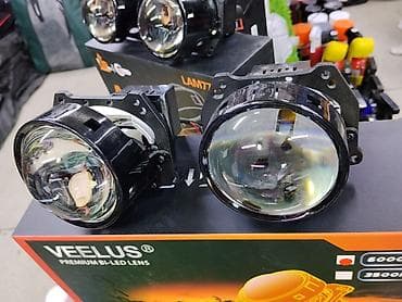 лэд лента: VEELUS Premium Bi-LED Lens — светодиодные билинзовые модули для — 3