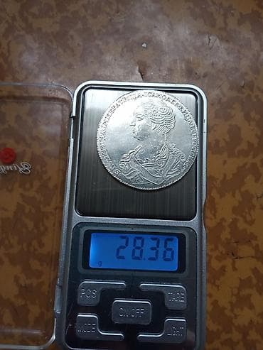 Спорт и хобби: Монеты 800 проба Российской Империи(копии отчеканены из серебра 800 — 5