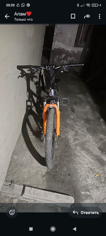 Горный велосипед 26” - Рама: алюминиевая, двухподвес (задний