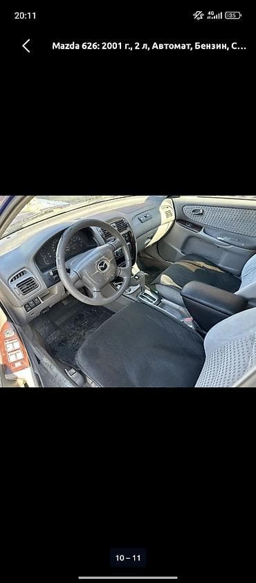 мазда 626 1991: Mazda 626: 2001 г., 2 л, Автомат, Бензин, Седан — 3