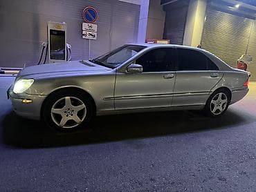 мэри: Mercedes-Benz S-Class: 2002 г., 4.3 л, Автомат, Газ, Седан — 2