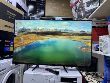 алиса где купить: 🔥🔥СРОЧНАЯ АКЦИЯ 🔥🔥 телевизор samsung 45G9000 smart tv с интернетом — 27