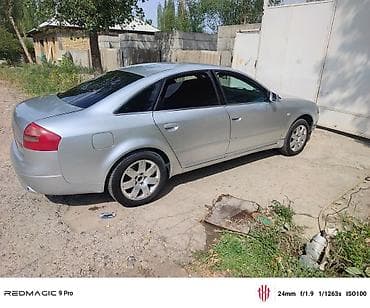 5w 40: Audi A6: 1998 г., 2.8 л, Механика, Бензин, Седан — 2