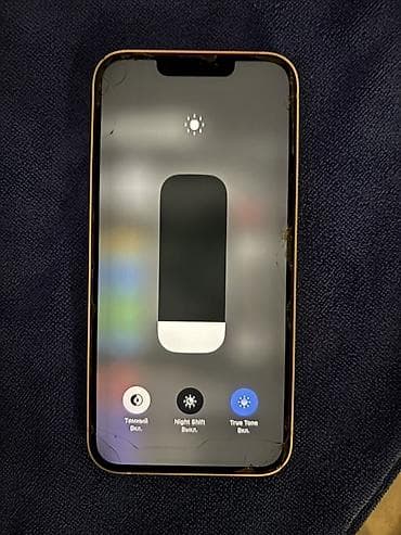 айфоны 9: IPhone 13, Б/у, 256 ГБ, Белый, 80 % — 2