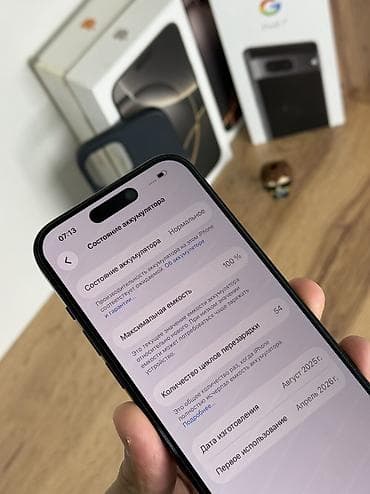 iphone 9 сколько стоит: IPhone 15, Б/у, 256 ГБ, Черный, Защитное стекло, Чехол, Кабель, 100 % — 7