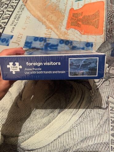 катана игрушка: Пазл 🧩 +0 Аниме стиле 😻 1000 кусков 🧩🧩🧩 Отлично подойдет для детей — 2