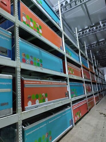 оборудование мороженое: Тоңдургуч, Колдонулган, Өзү алып кетүү, Акылуу жеткирүү — 9