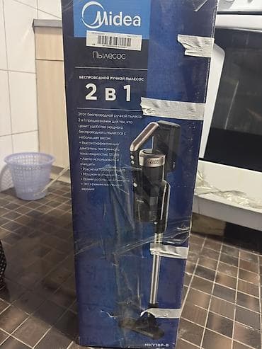 bluetooth speaker: Midea MKY18P-B — беспроводной ручной пылесос 2-в-1. Ключевые — 1