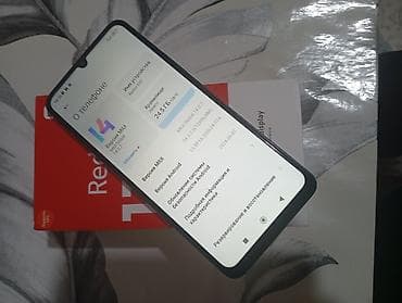 хуавей нова 9 цена бишкек: Redmi, Redmi 13C, Колдонулган, 128 ГБ, түсү - Кара, 2 SIM — 3