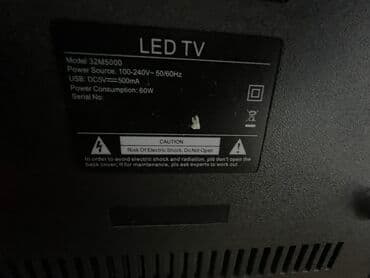 монитор филипс: СРОЧНО ПРОДАЮ САМОВЫВОЗ !!!Телевизор Lg масло рабочий полностью с — 2