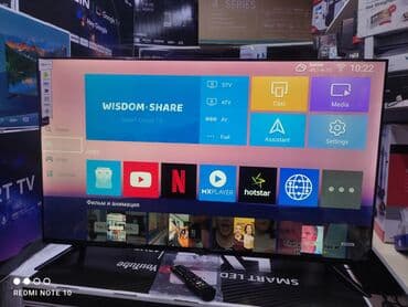 домашний антенна для телевизора: Телик Телевизоры Samsung Android 13 с голосовым управлением, 55 — 4